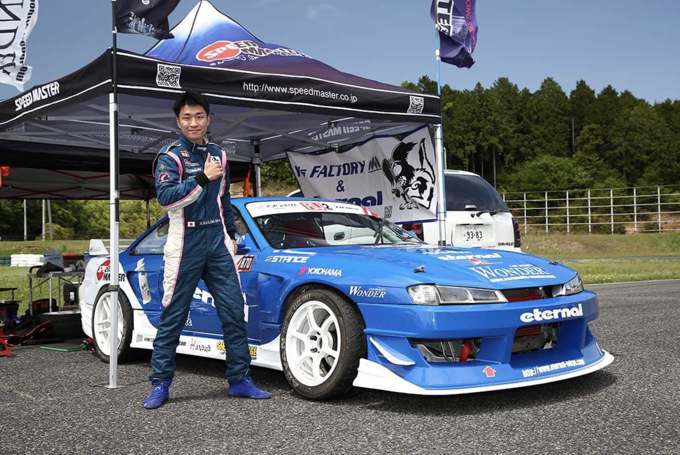 speedmaster-oil.net/blog » FDJ2 Rd.1鈴鹿ツインサーキット 塙選手 