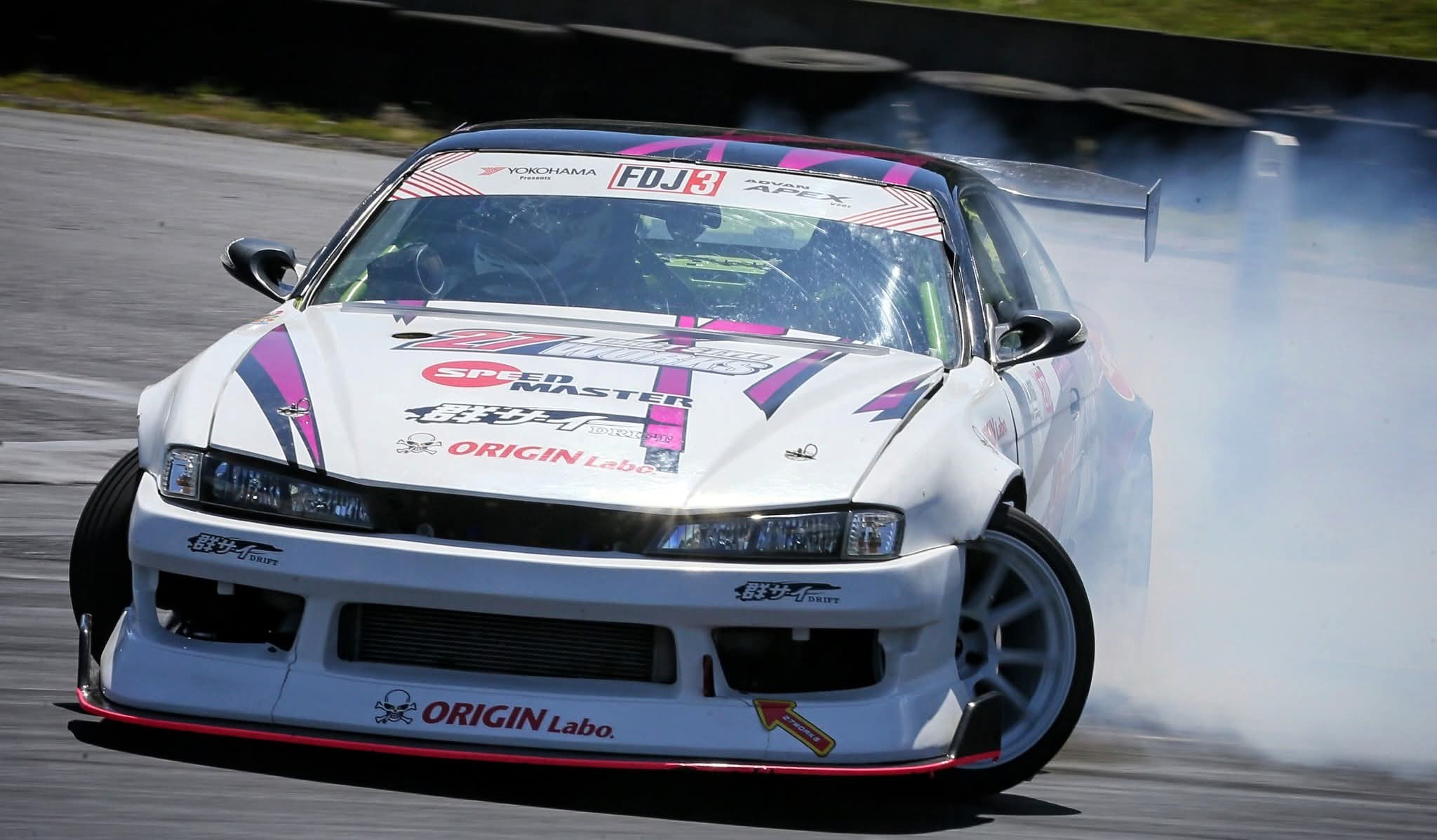 FB_IMG_1754338604680