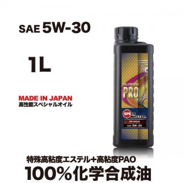 PRO RACING 100%化学合成油 5W-30 1L 特殊高粘度エステル+高粘度PAO