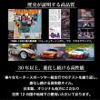 RACING GEAR 【140 GL-5】1L 高粘度レーシング耐熱ギヤオイル